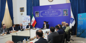 ضرورت تدوین برنامهای برای تقویت حضور زبان فارسی در فضای دیجیتال ضرورت تدوین برنامهای برای تقویت حضور زبان فارسی در فضای دیجیتال