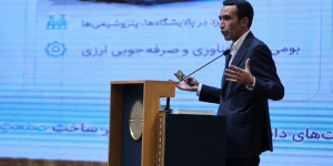 عقبماندگی تحقیق و توسعه در صنایع بزرگ ایران چطور جبران میشود؟ عقبماندگی تحقیق و توسعه در صنایع بزرگ ایران چطور جبران میشود؟