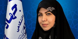 ثبت ۷۵۱ طرح کارفرمایی/ ابلاغ آییننامه رتبهبندی پژوهشگران و فناوران ثبت ۷۵۱ طرح کارفرمایی/ ابلاغ آییننامه رتبهبندی پژوهشگران و فناوران