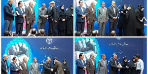 جایزه ملی جهاددانشگاهی به خانواده شهید لاریجانی اهدا شد جایزه ملی جهاددانشگاهی به خانواده شهید لاریجانی اهدا شد