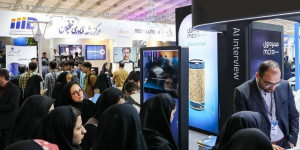 حضور بیش از ۱۰۰ استارتاپ در اینوتکس ۲۰۲۶