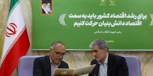 سرمایه‌گذاری ۷ همتی در حوزه تولیدشیرخشک نوزاد