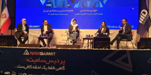 فرصت جذب سرمایه برای شتابدهندهها در اینوتکس ۱۴۰۵ فرصت جذب سرمایه برای شتابدهندهها در اینوتکس ۱۴۰۵