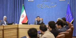 سیاستگذاری اینوتکس و المپیک فناوری با تمرکز بر پیوند فناوری و سرمایه سیاستگذاری اینوتکس و المپیک فناوری با تمرکز بر پیوند فناوری و سرمایه