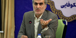اهرمیسازی منابع صندوق نوآوری و شکوفایی با منابع بخش خصوصی اهرمیسازی منابع صندوق نوآوری و شکوفایی با منابع بخش خصوصی