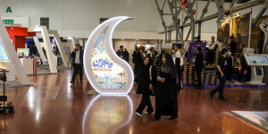 ارائه توانمندی‌های جهاد دانشگاهی در نخستین رویداد ملی مانوین