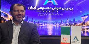 رئیس پردیس هوش مصنوعی ایران منصوب شد رئیس پردیس هوش مصنوعی ایران منصوب شد