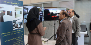 نمایشگاه دستاوردهای برنامه هاتف در دانشگاه شریف برگزار شد