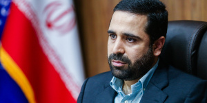 مصوبه به کارگیری فناوریهای نوین پولی و مالی در فضای مجازی ابلاغ شد مصوبه به کارگیری فناوریهای نوین پولی و مالی در فضای مجازی ابلاغ شد
