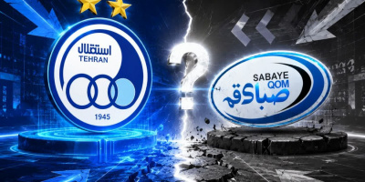 ستقلال در قم؛ سرمایه‌گذاری برای فوتسال قم یا استفاده از ظرفیت قم؟