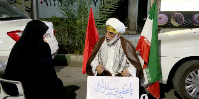 موکب حاج آقای قطبی موکب حاج آقای قطبی