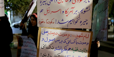 خیابان نگار