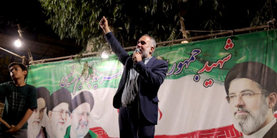 موکب شهیدِجمهور