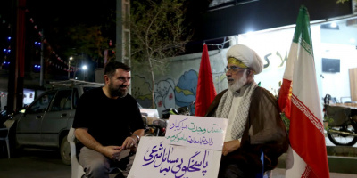 موکب پاسخگویی به مسائل شرعی