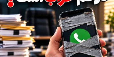 دکمه پاسخگویی در قم خراب است؟ دکمه پاسخگویی در قم خراب است؟