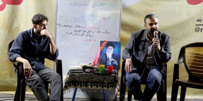 موکب دانشجویی رُوّد ایران