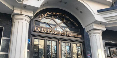 فدراسیون پاسخ خداداد عزیزی را داد؛ پیگیر بودیم و هستیم فدراسیون پاسخ خداداد عزیزی را داد؛ پیگیر بودیم و هستیم