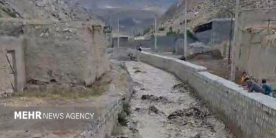هشدار نارنجی هواشناسی؛ بارش شدید و سیلاب در ۸ استان طی ۴۸ ساعت آینده هشدار نارنجی هواشناسی؛ بارش شدید و سیلاب در ۸ استان طی ۴۸ ساعت آینده
