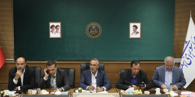 تحقیق و تفحص از سازمان نظام مهندسی ساختمان استان تهران کلید خورد تحقیق و تفحص از سازمان نظام مهندسی ساختمان استان تهران کلید خورد