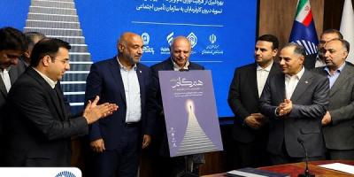 گام بلند بانک تجارت در حمایت از کار و تولید برداشته شد