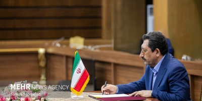 ایران، شریک راهبردی اتحادیه اقتصادی اوراسیا در مسیر توسعه تجارت است ایران، شریک راهبردی اتحادیه اقتصادی اوراسیا در مسیر توسعه تجارت است