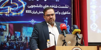 هشدار درباره خروج دادههای حیاتی با ابزارهای هوش مصنوعی هشدار درباره خروج دادههای حیاتی با ابزارهای هوش مصنوعی