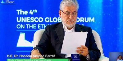 هشدار وزیر علوم درباره دیکتاتوریِ نامرئی حاصل از هوش مصنوعی هشدار وزیر علوم درباره دیکتاتوریِ نامرئی حاصل از هوش مصنوعی
