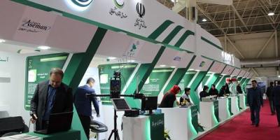نمایش تازهترین دستاورد دانشبنیانها در نمایشگاه کشاورزی قزاقستان نمایش تازهترین دستاورد دانشبنیانها در نمایشگاه کشاورزی قزاقستان