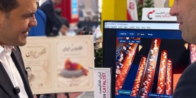 نخستین نرم‌افزار هوشمند صنعت کاتالیست کشور رونمایی شد
