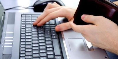 رتبه امنیت سایبری بانکها بهزودی اعلام میشود رتبه امنیت سایبری بانکها بهزودی اعلام میشود