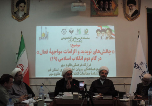 تشتت ادراکی پاشنه آشیل قدرت ملی است