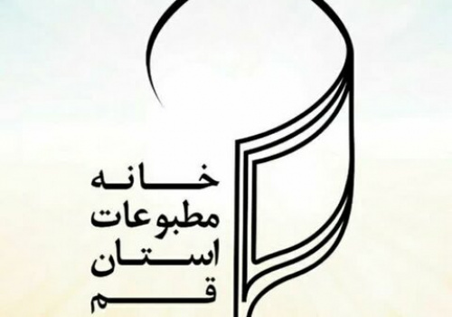رحمت خدا، یه نون بده به کدخدا! رحمت خدا، یه نون بده به کدخدا!