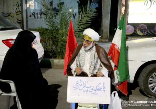 موکب حاج آقای قطبی موکب حاج آقای قطبی
