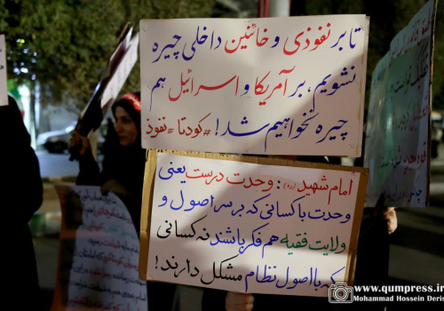 خیابان نگار