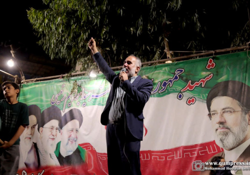 موکب شهیدِجمهور موکب شهیدِجمهور