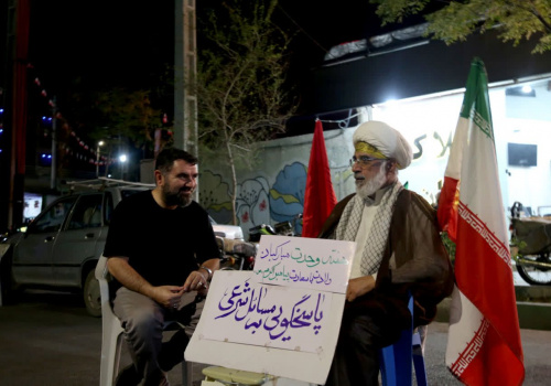 موکب پاسخگویی به مسائل شرعی