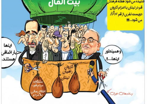 یادی از استاندار فقید قم