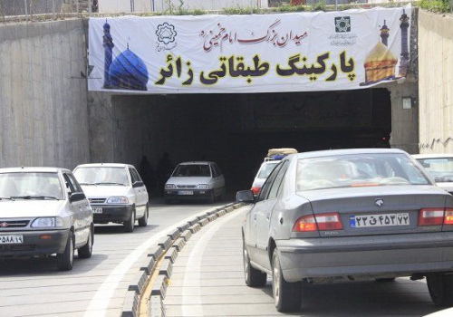 اگر حادثه در منفی سه باشد... اگر حادثه در منفی سه باشد...