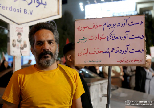 گزارش تصویری از موکب روحانیون منتقم و خونخواه قائدشهید هفتم مهر