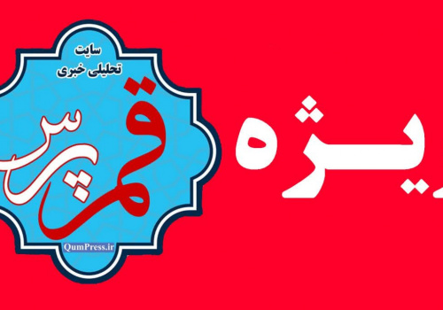 فرودگاه قم؛ دهه فجر ۱۴۰۶ یا پایان ۱۴۰۶؟ فرودگاه قم؛ دهه فجر ۱۴۰۶ یا پایان ۱۴۰۶؟