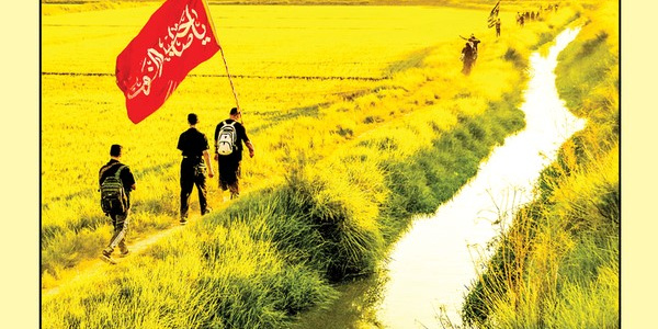 هشتمین ویژه نامه اربعین در کربلا منتشر شد هشتمین ویژه نامه اربعین در کربلا منتشر شد
