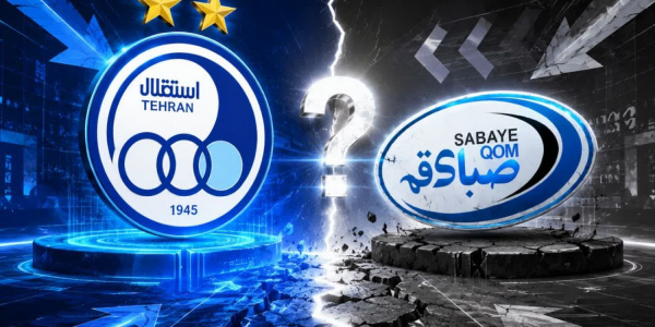 ستقلال در قم؛ سرمایهگذاری برای فوتسال قم یا استفاده از ظرفیت قم؟ ستقلال در قم؛ سرمایهگذاری برای فوتسال قم یا استفاده از ظرفیت قم؟