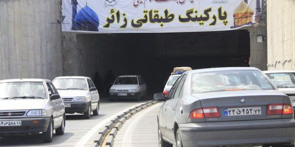اگر حادثه در منفی سه باشد... اگر حادثه در منفی سه باشد...