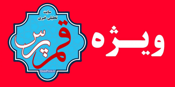 پرسشی از استاندار و شهردار قم درباره اولویت‌های توسعه مترو
